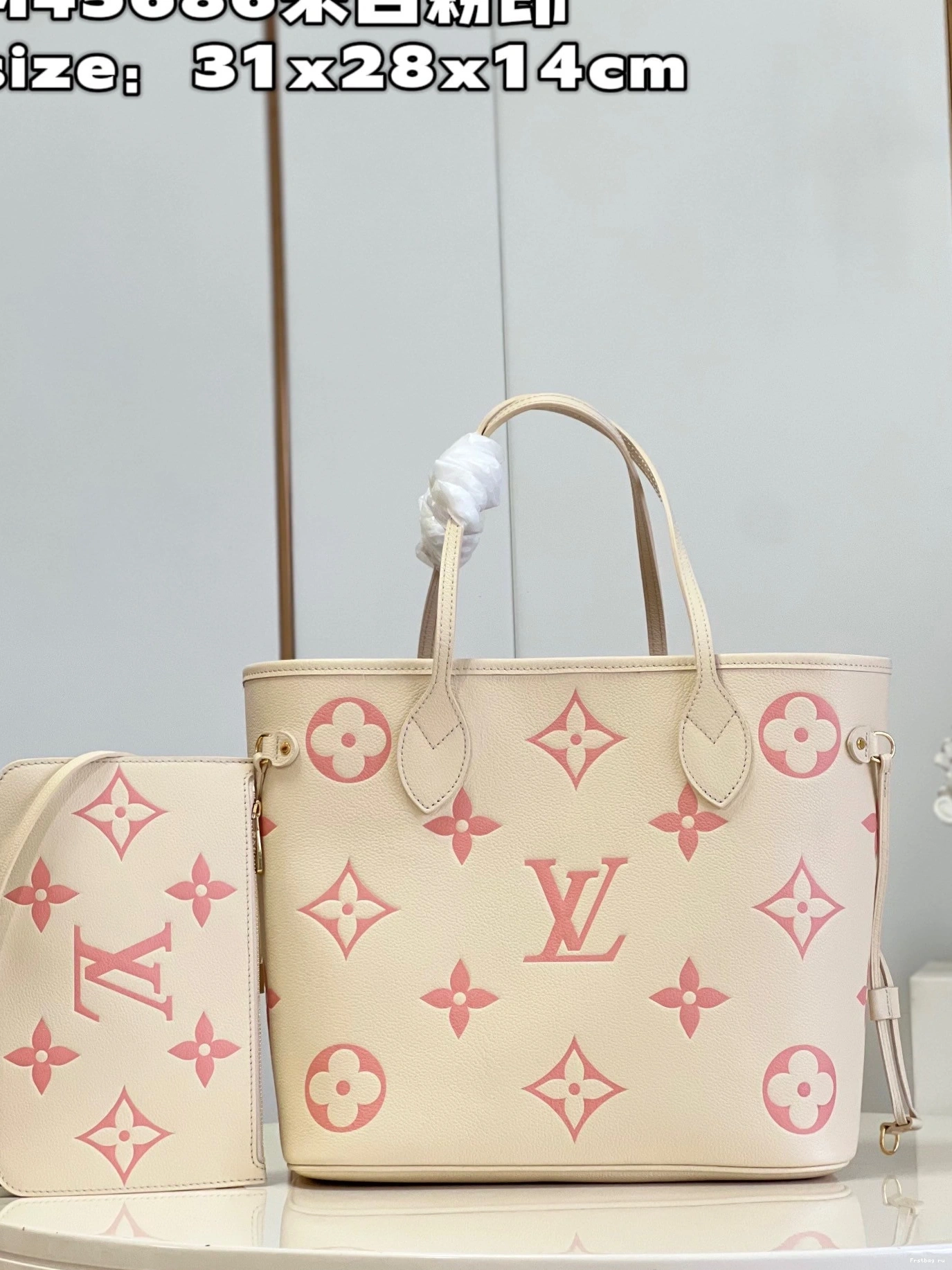 Frstbag ru MM NEVERFULL VUITTON LOUIS 0731